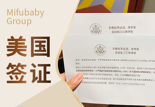 上海试管婴儿医院排名医院上海试管医院排名前十名已公布，国妇婴、瑞金医院均上榜！(图1)