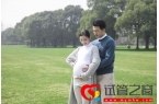 上海集爱试管哪个专家好上海试管婴儿费用明